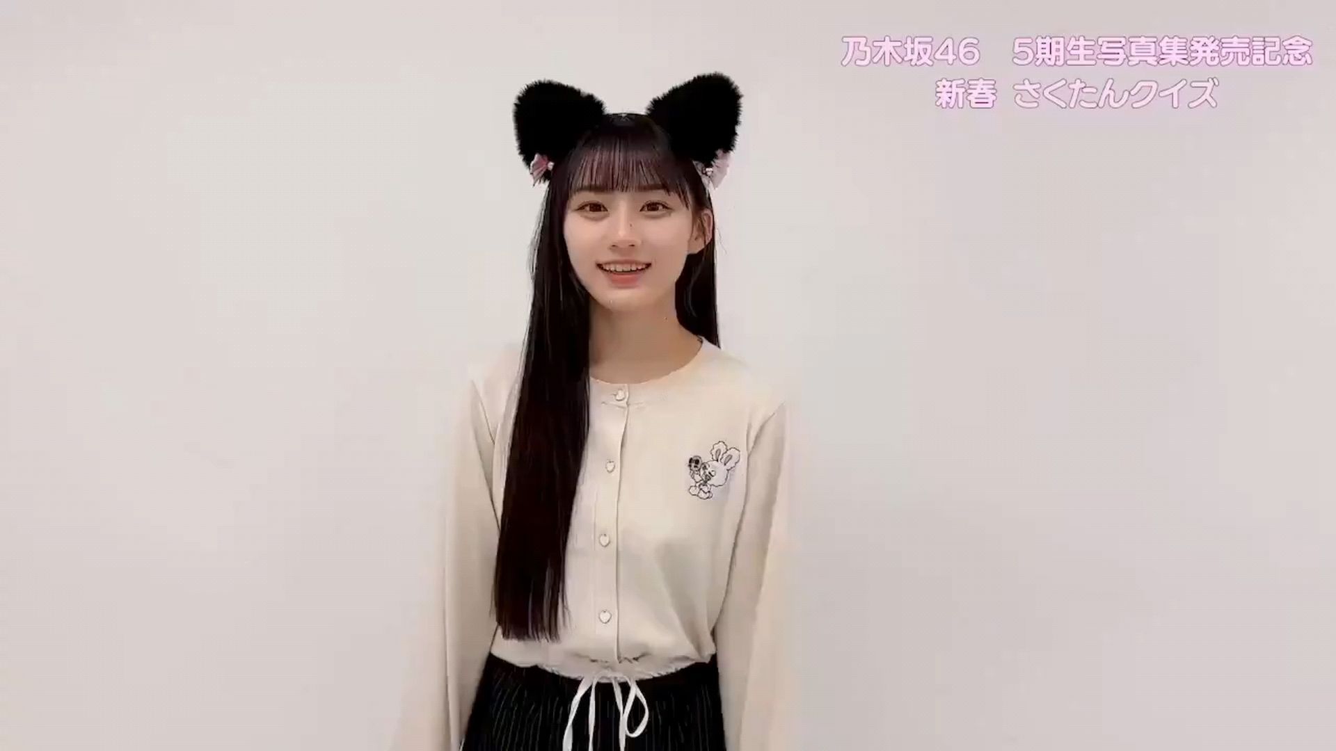 投稿動画サムネイル