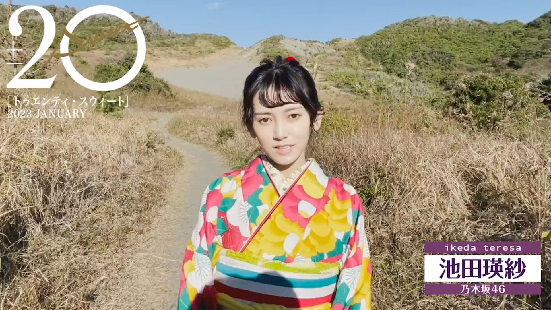 投稿動画サムネイル