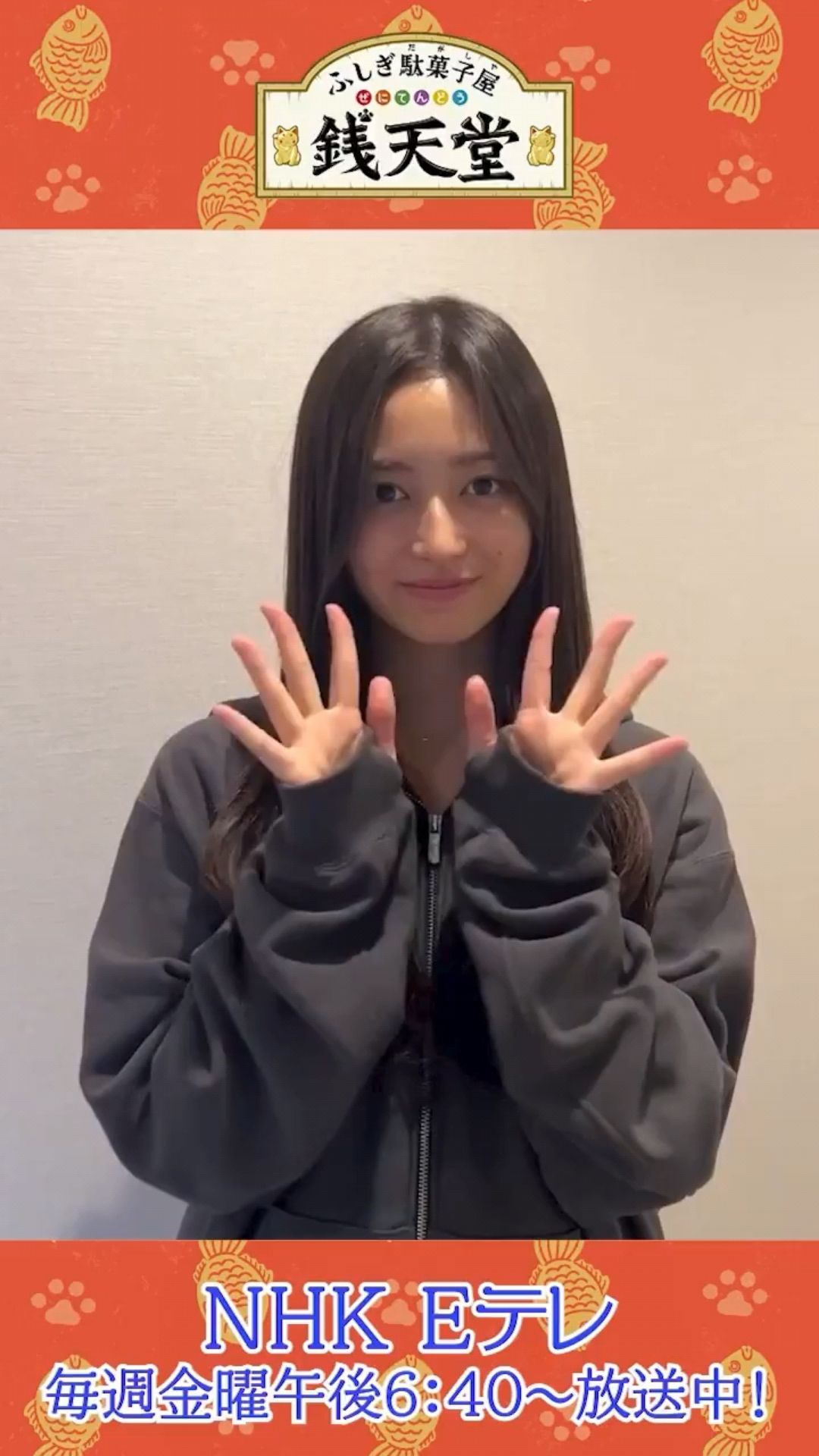 投稿動画サムネイル