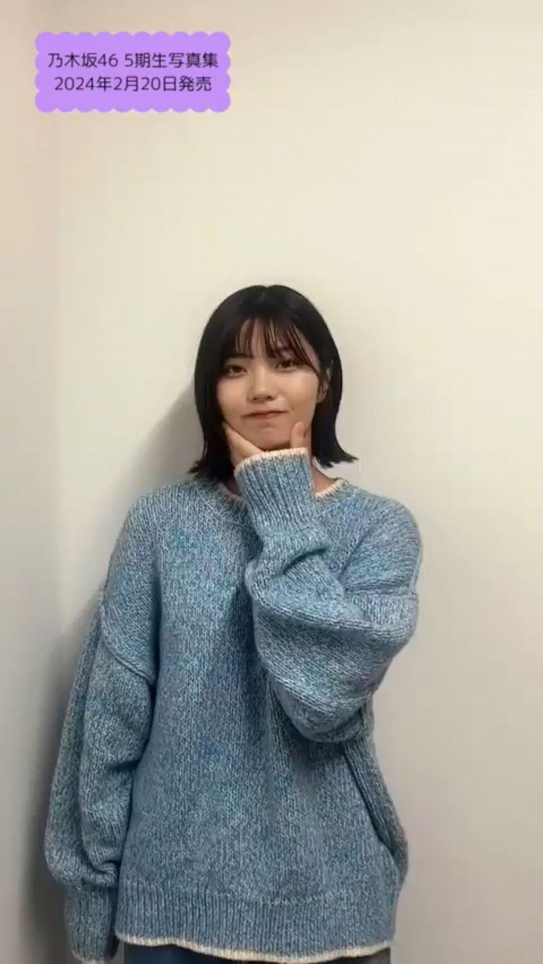 投稿動画サムネイル