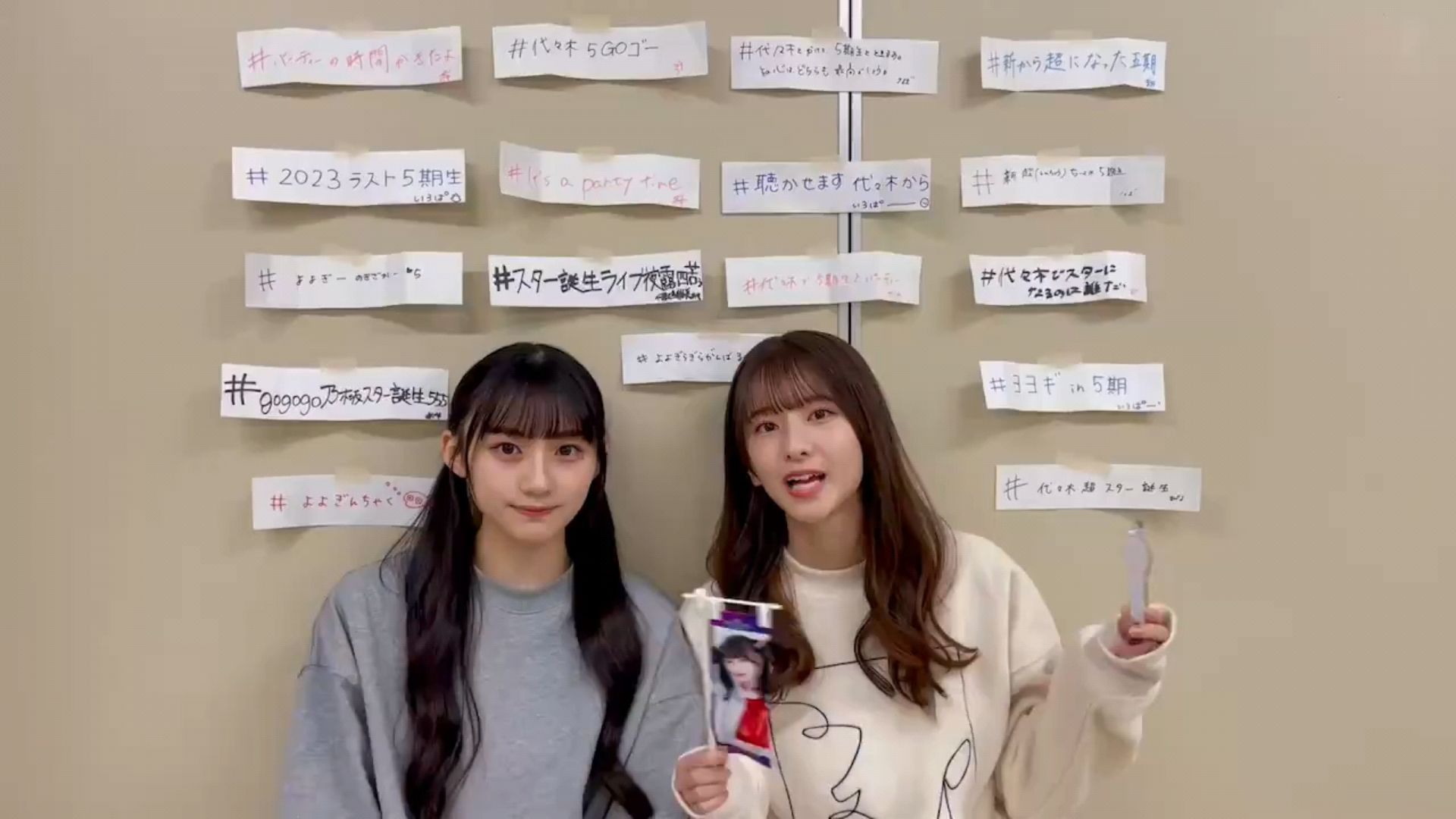 投稿動画サムネイル