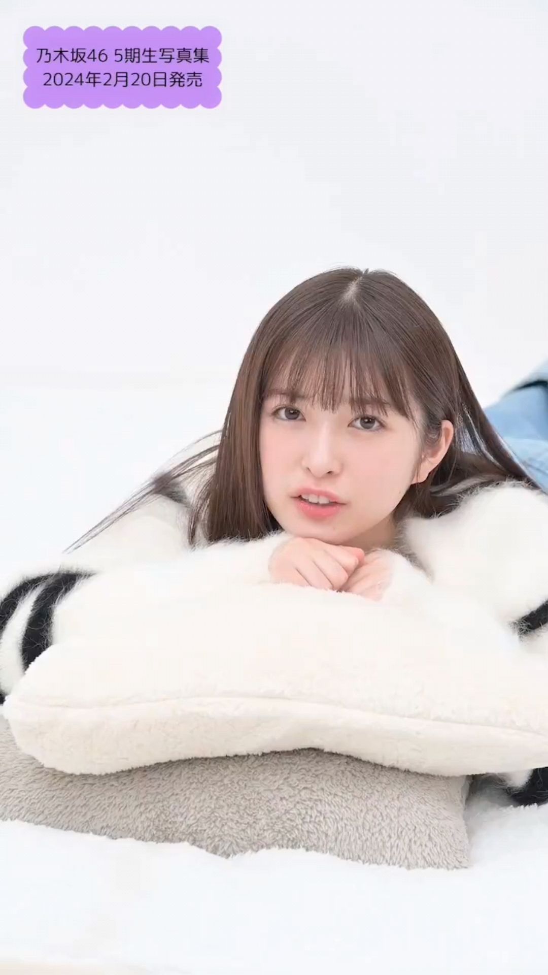 投稿動画サムネイル