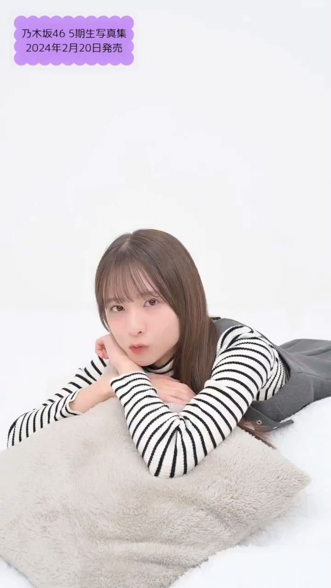 投稿動画サムネイル