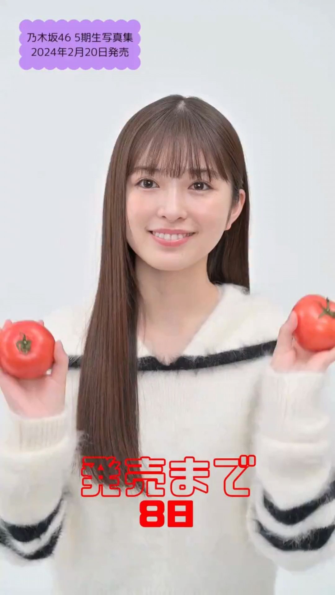 投稿動画サムネイル