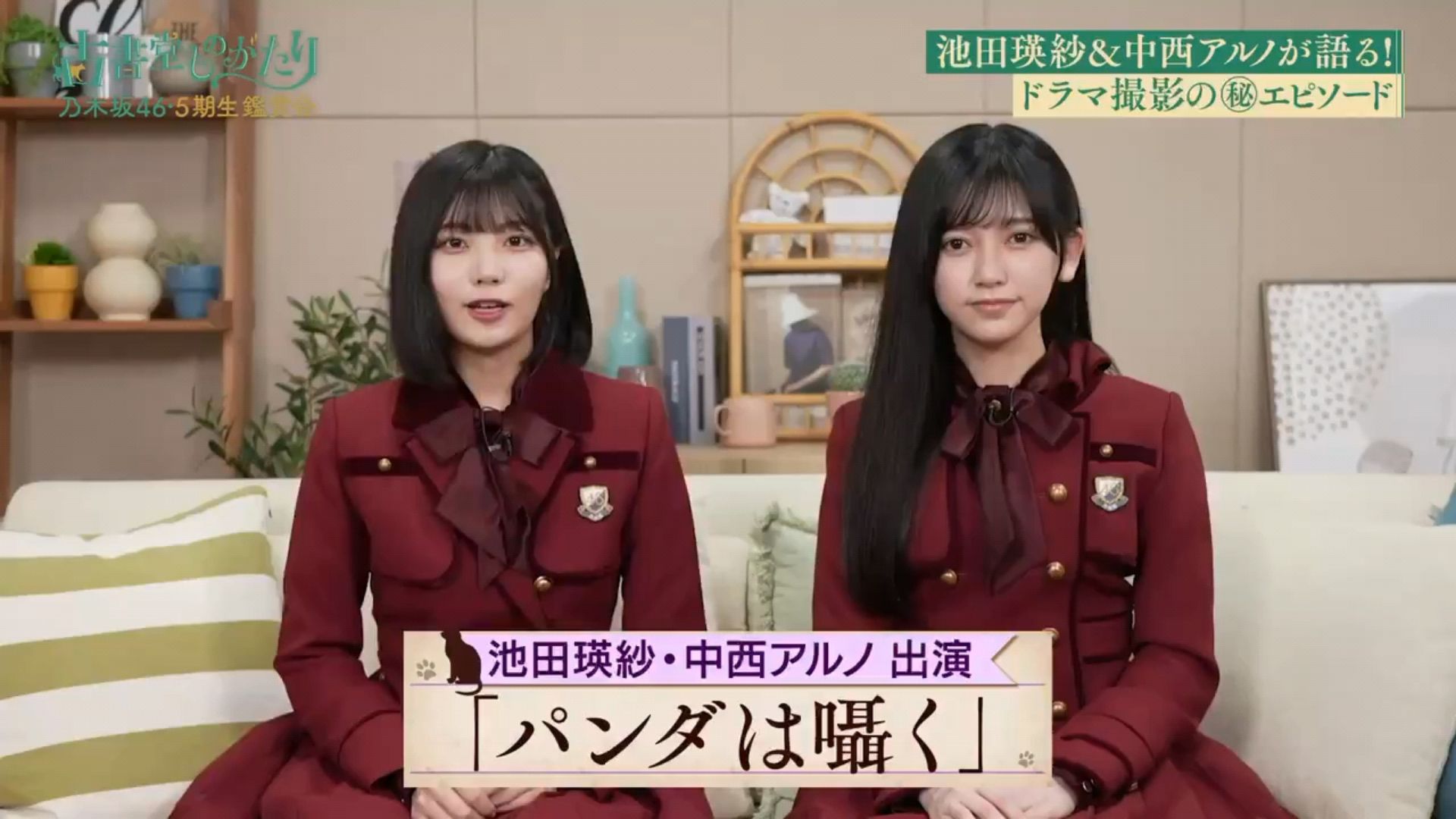 投稿動画サムネイル