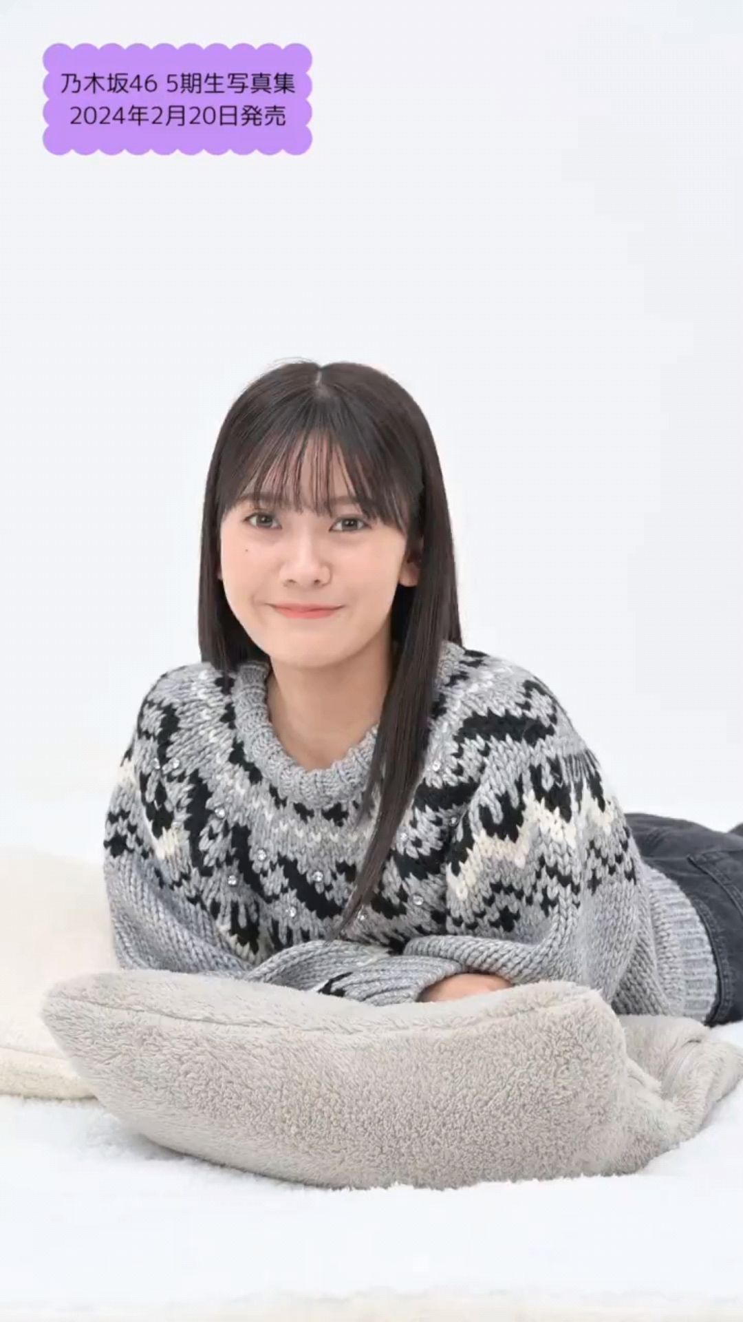 投稿動画サムネイル