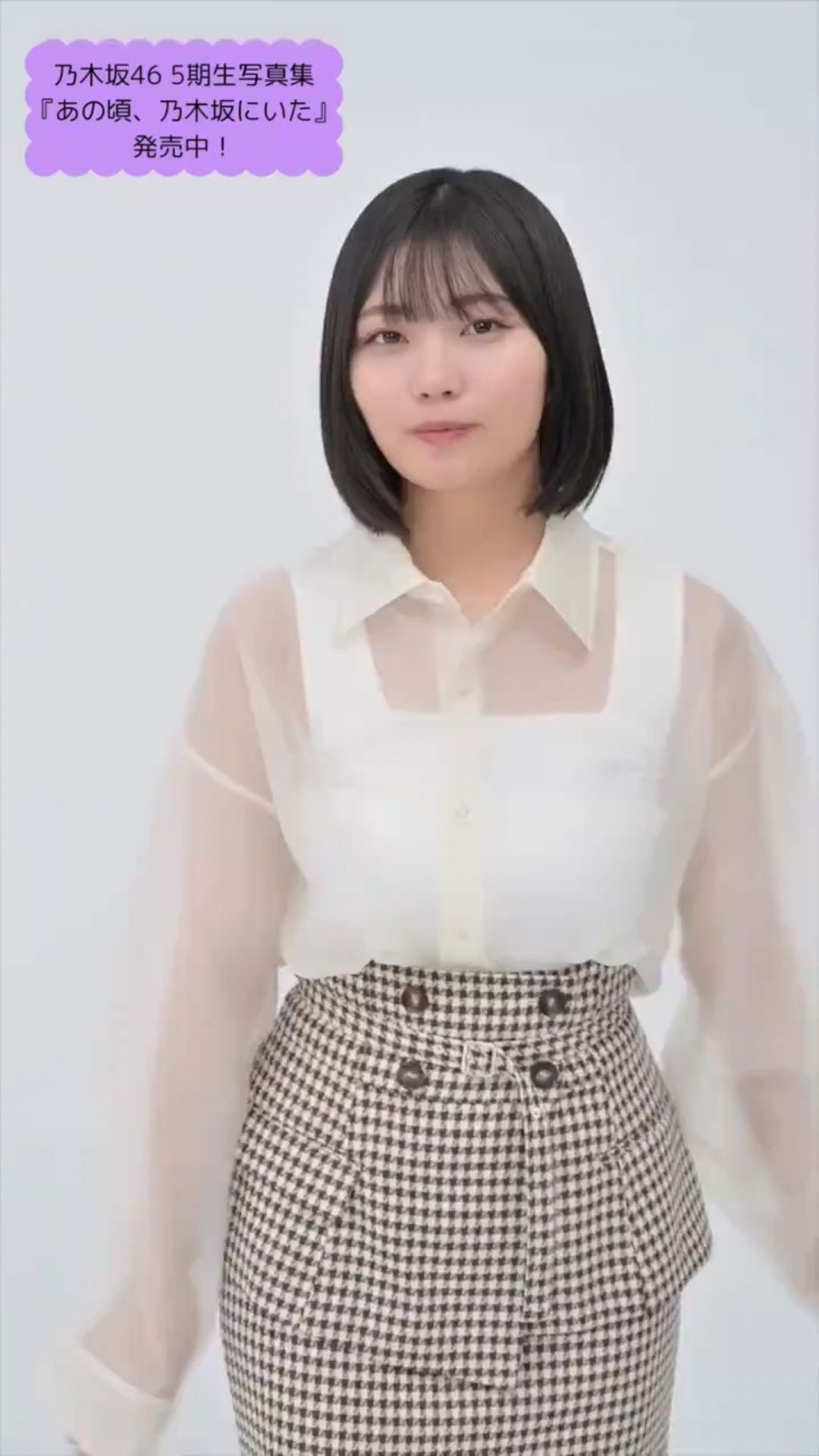 投稿動画サムネイル