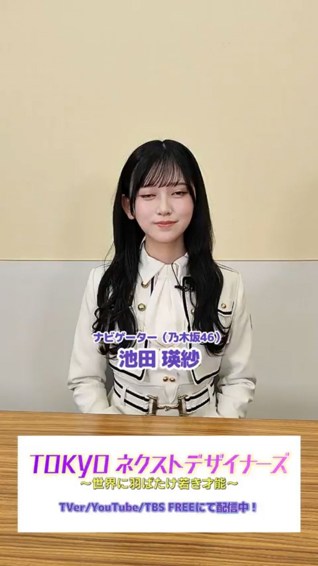 投稿動画サムネイル