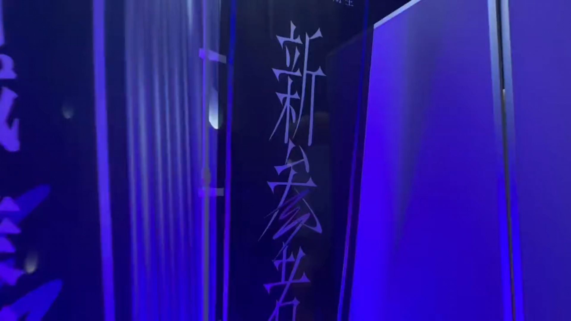 投稿動画サムネイル