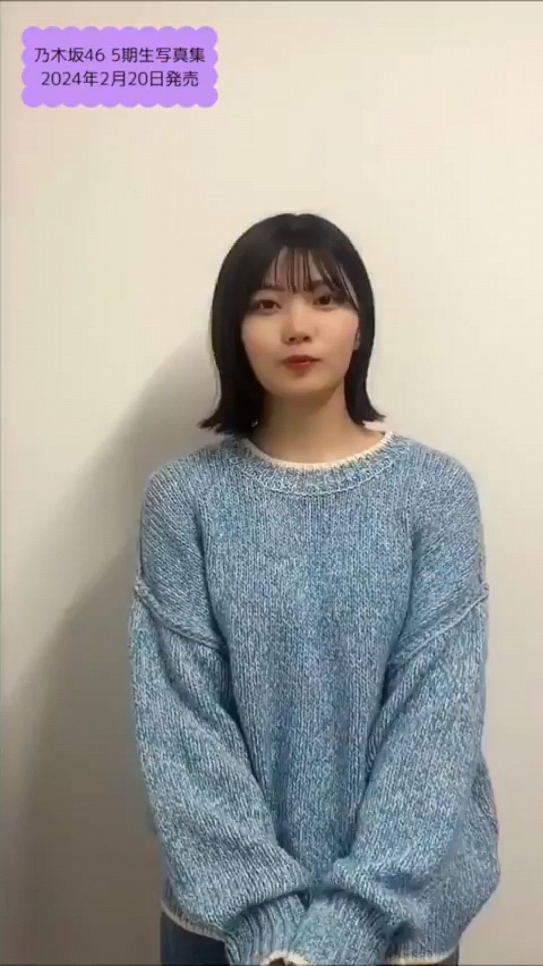 投稿動画サムネイル