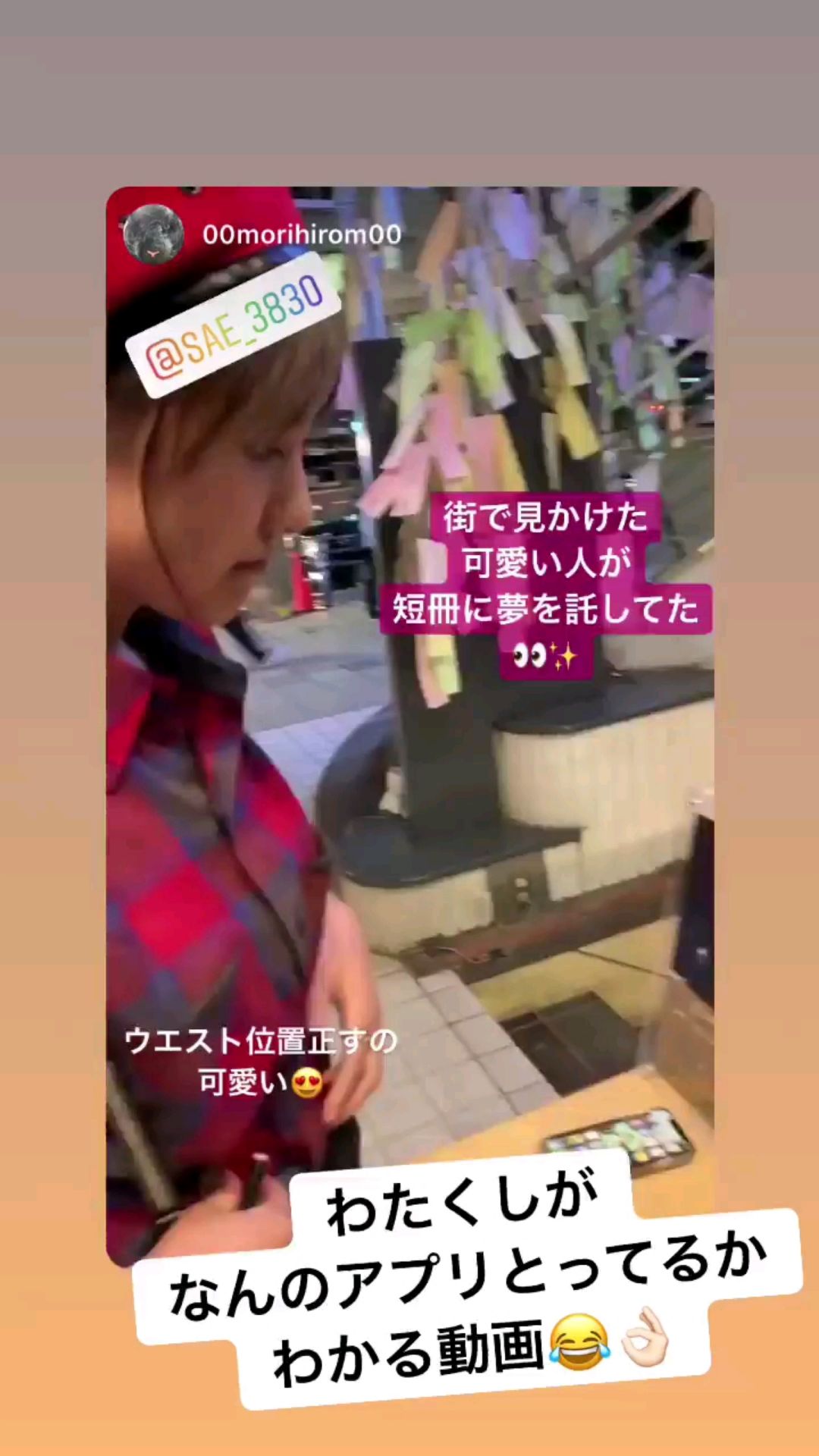 投稿動画サムネイル