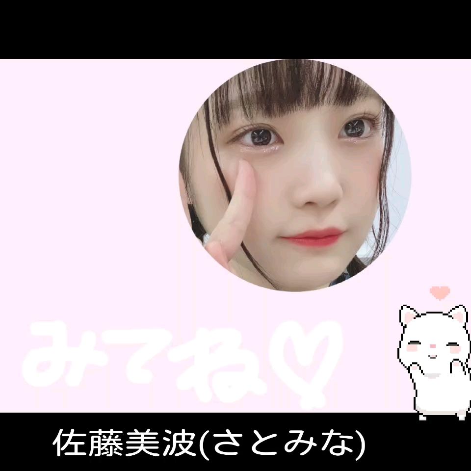 投稿動画サムネイル