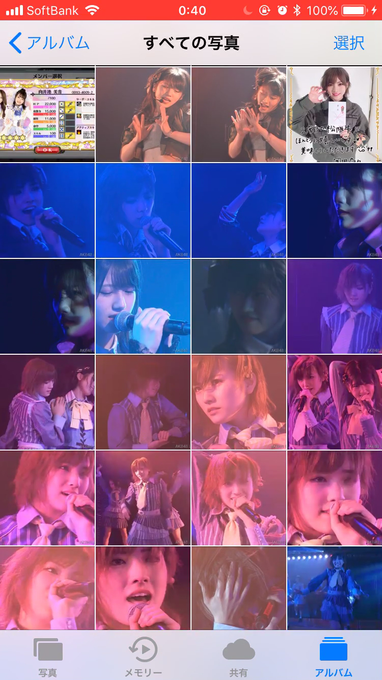 投稿動画サムネイル