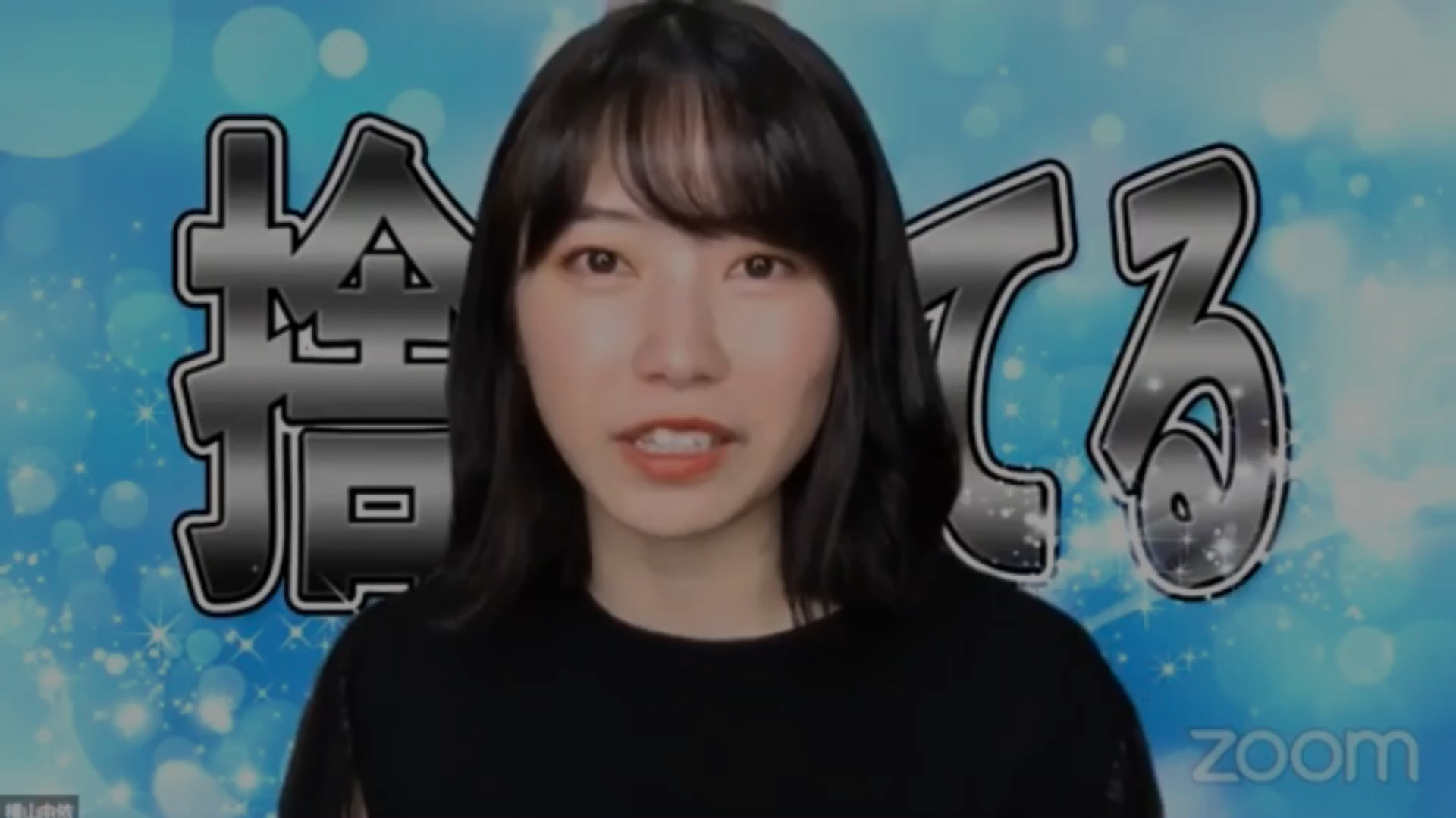 投稿動画サムネイル