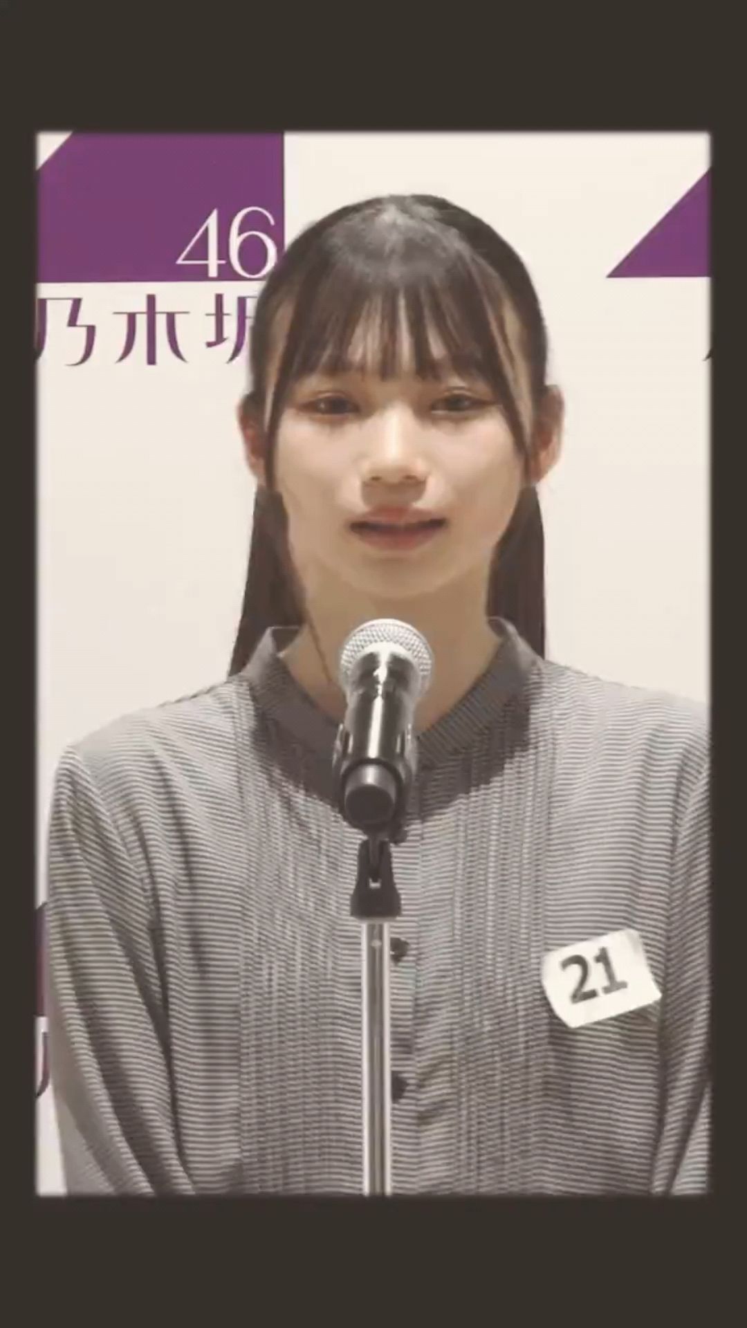 投稿動画サムネイル