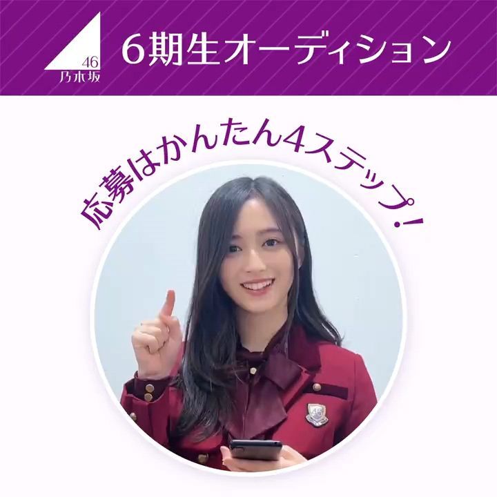 投稿動画サムネイル