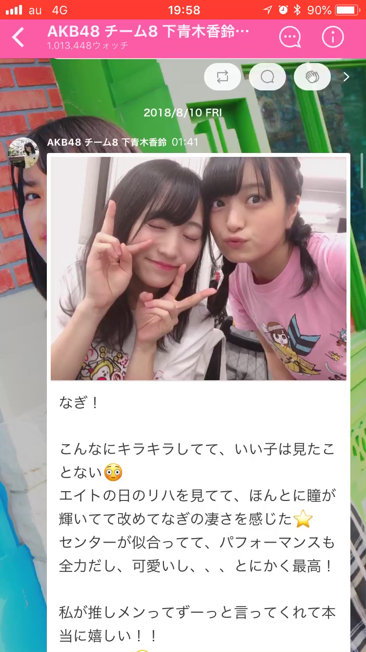 投稿動画サムネイル