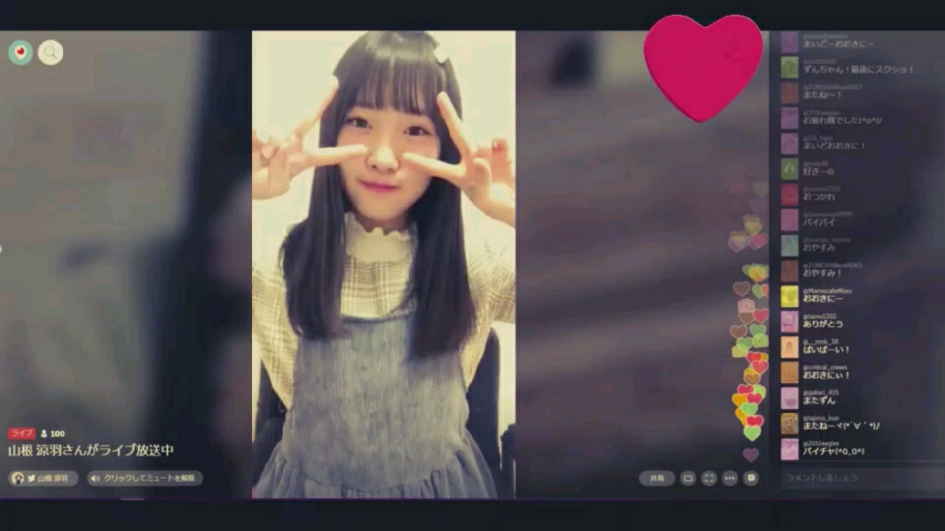 投稿動画サムネイル