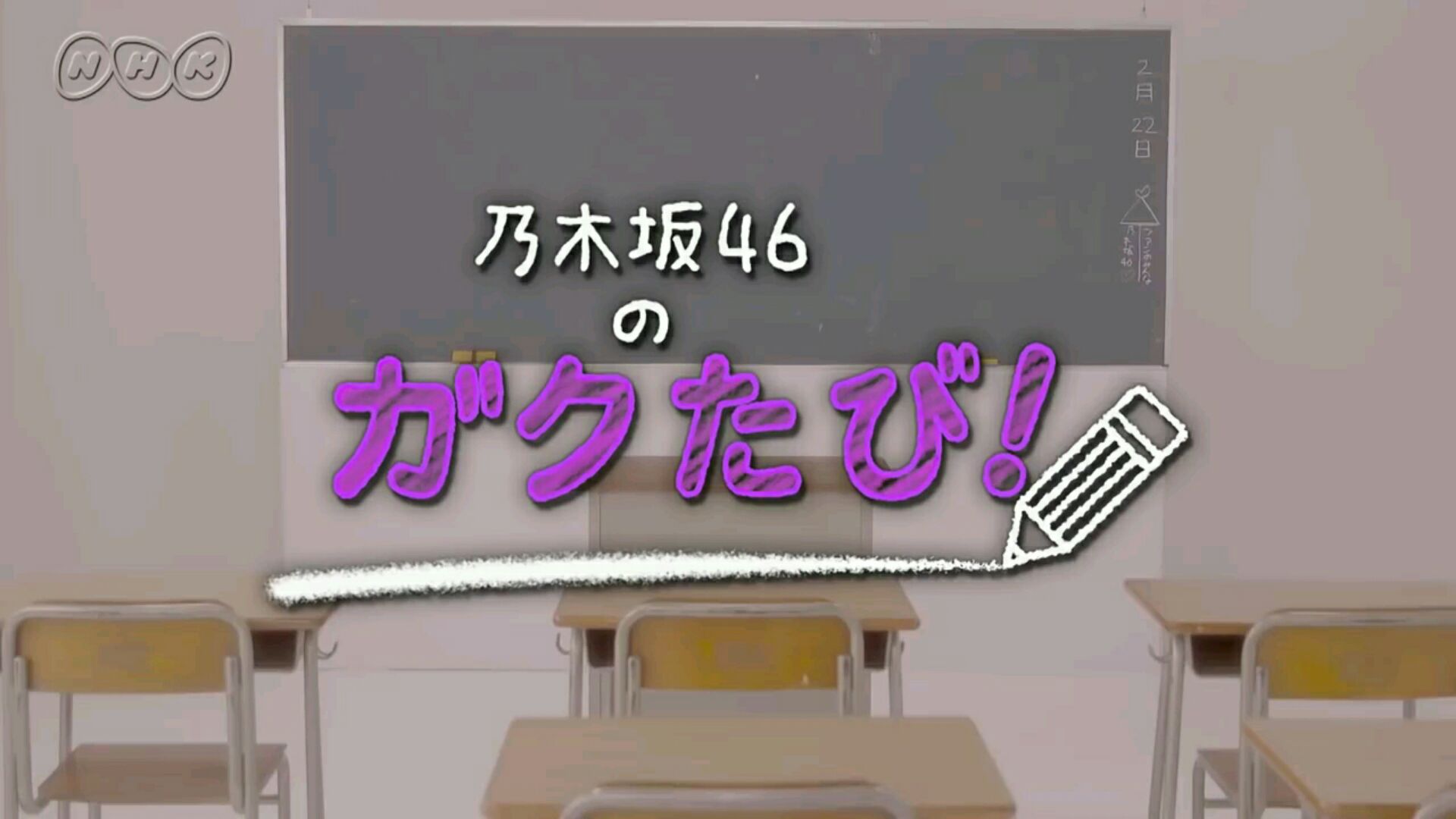 投稿動画サムネイル