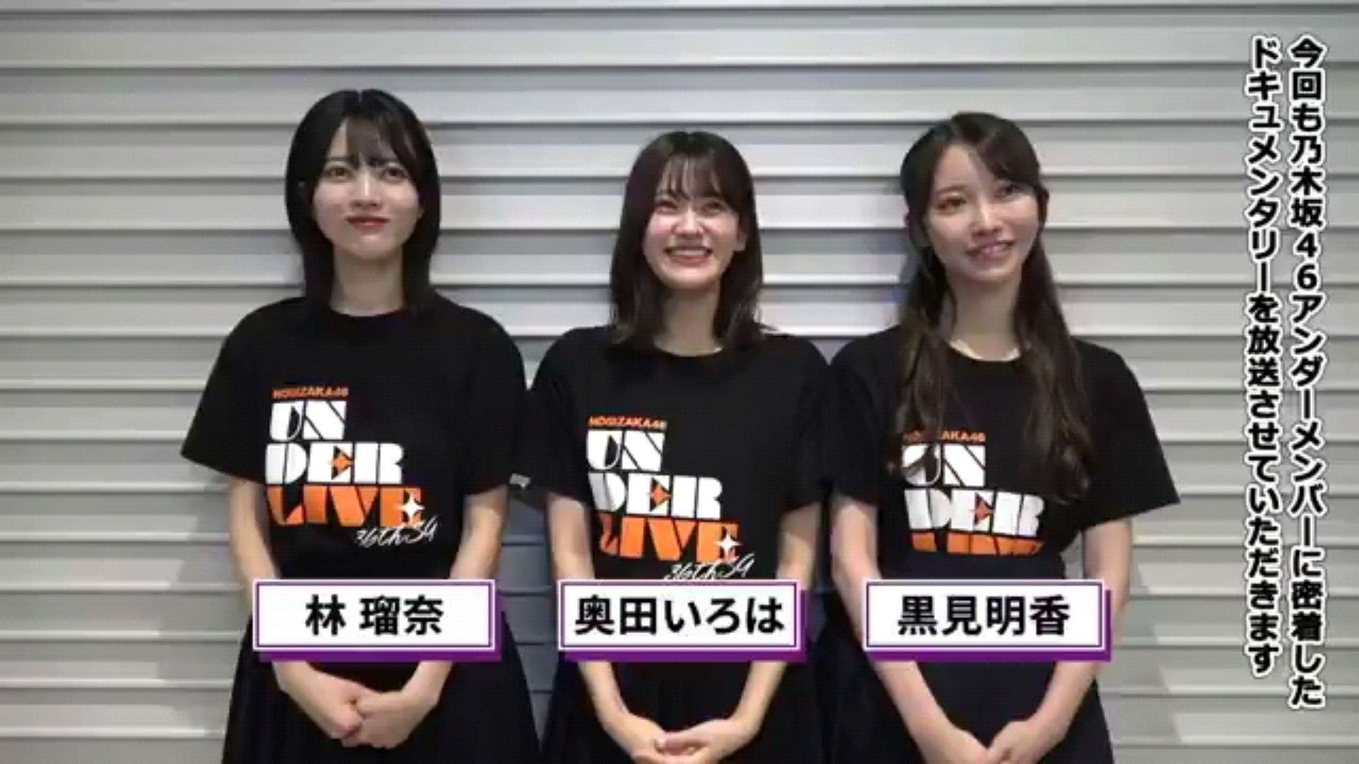 投稿動画サムネイル