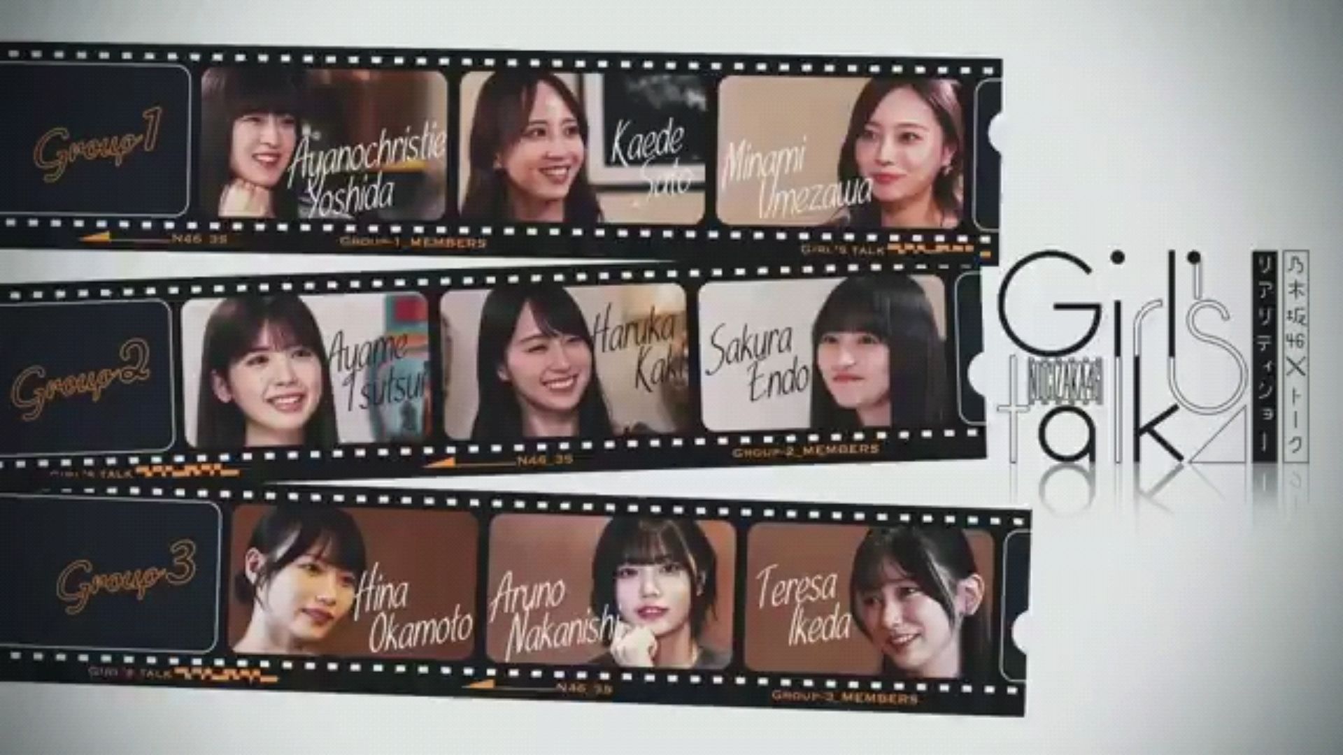 投稿動画サムネイル