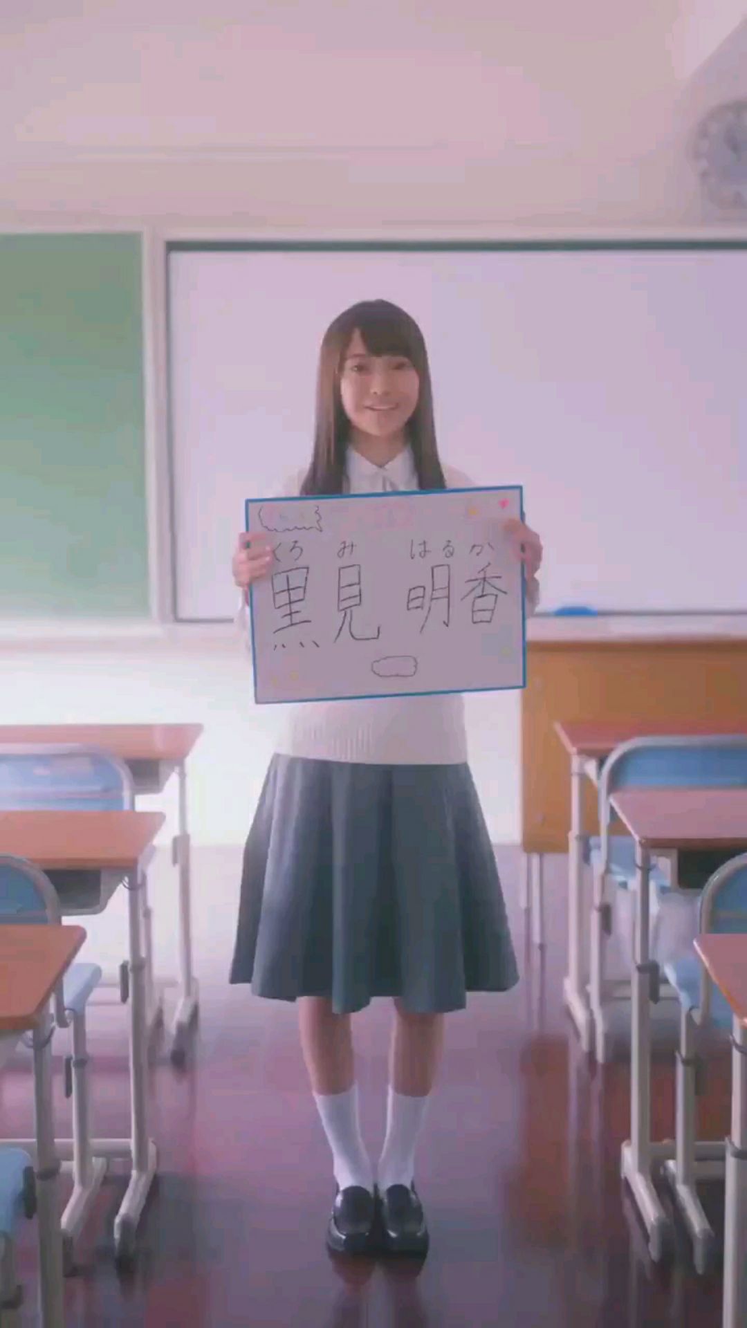 投稿動画サムネイル