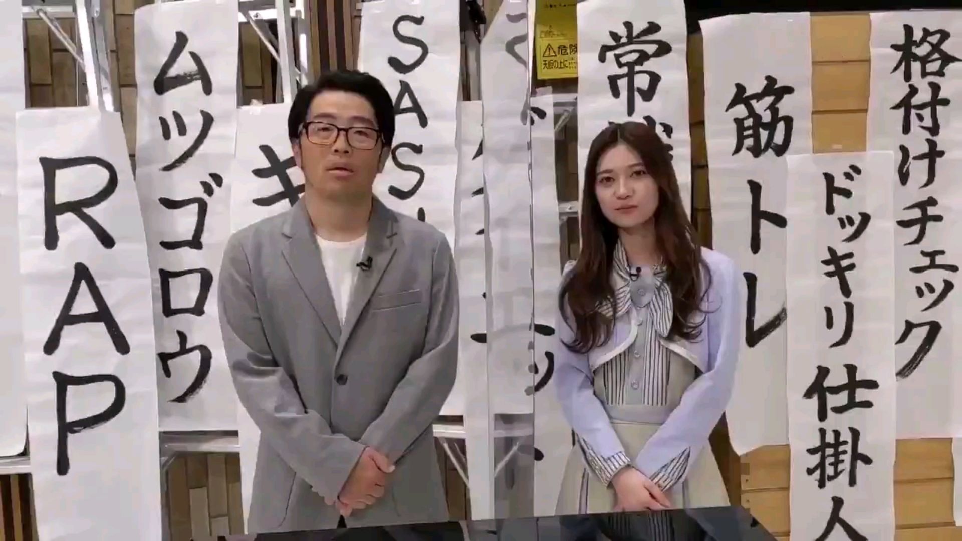 投稿動画サムネイル