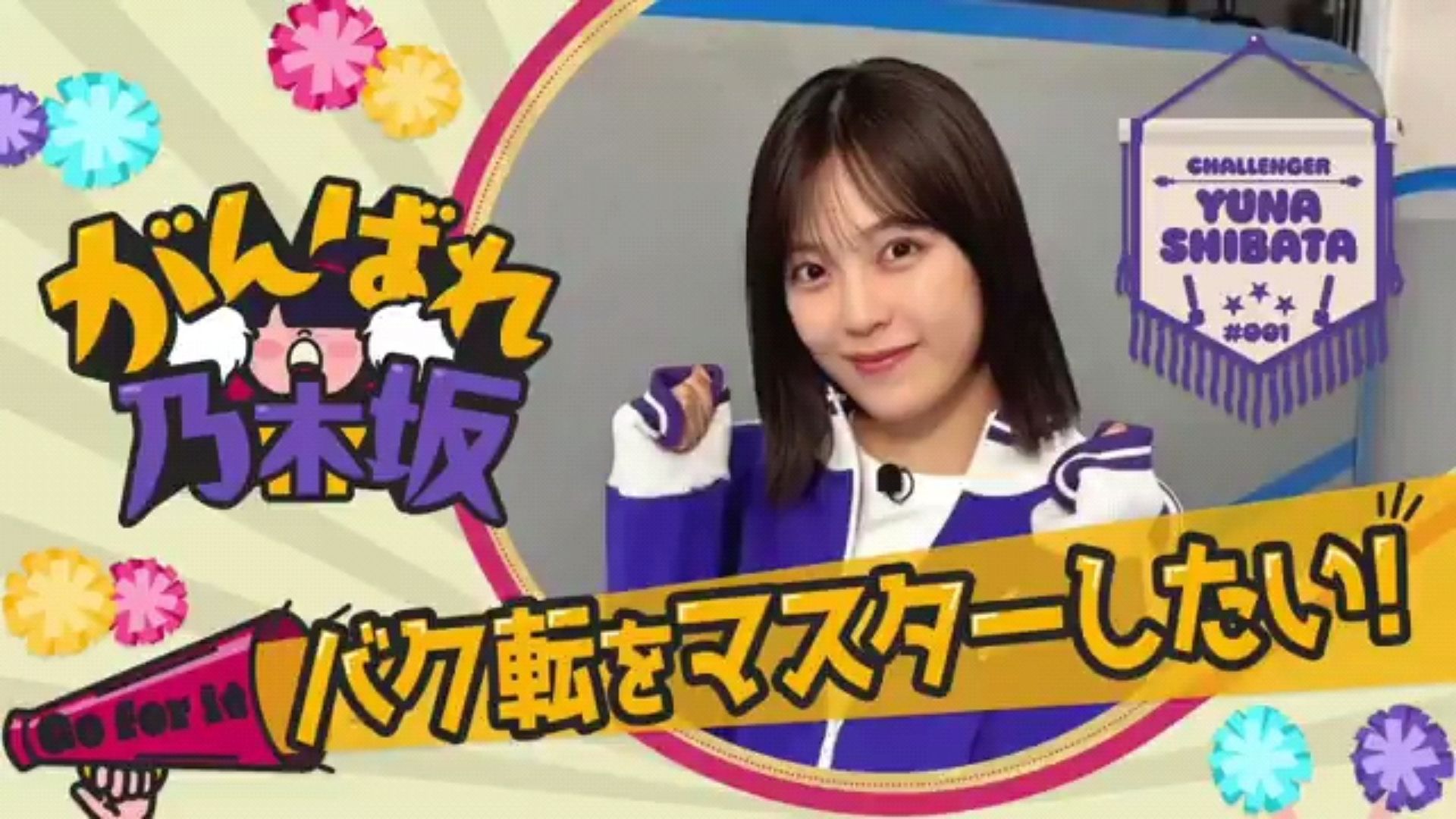 投稿動画サムネイル