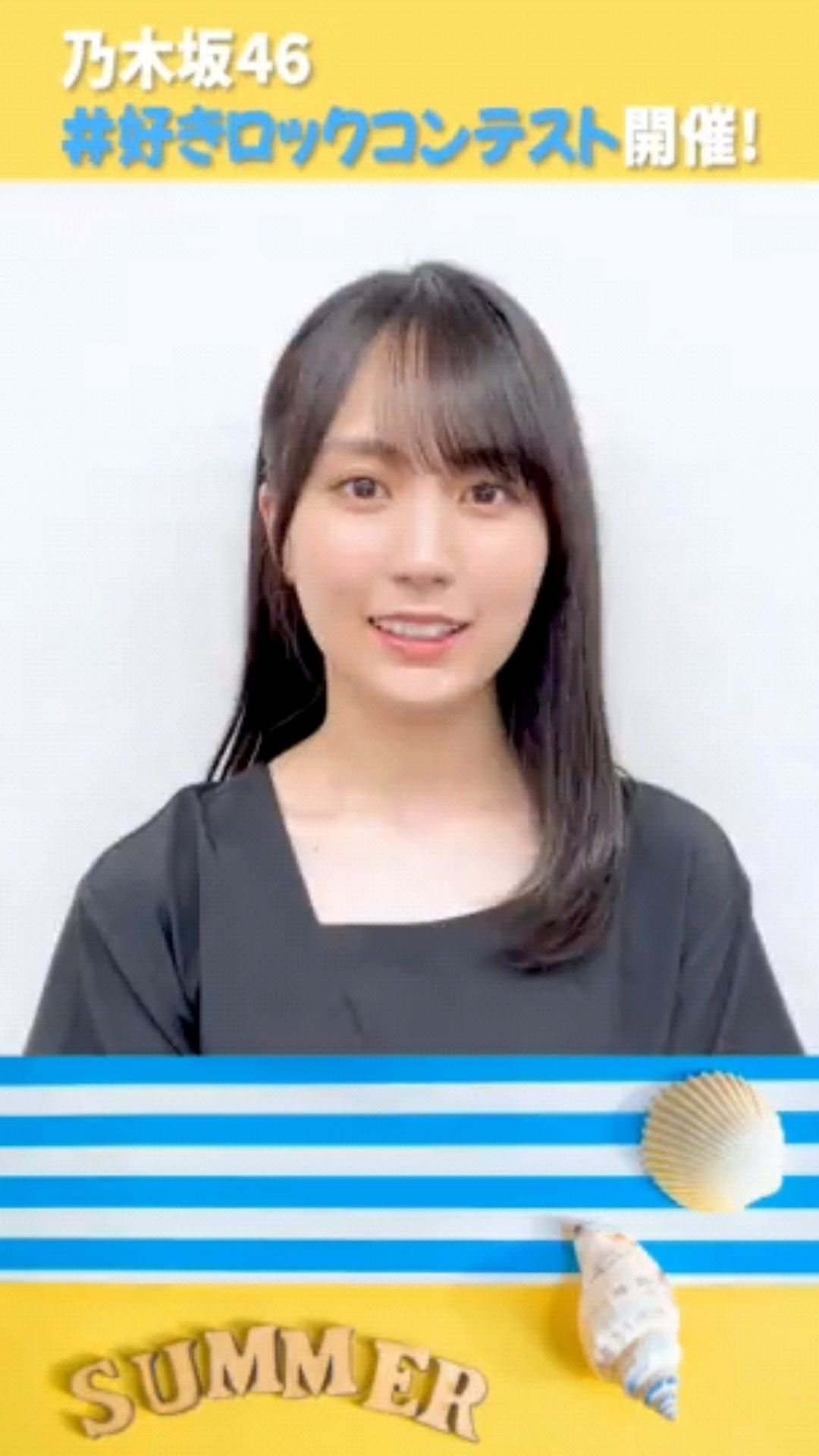 投稿動画サムネイル