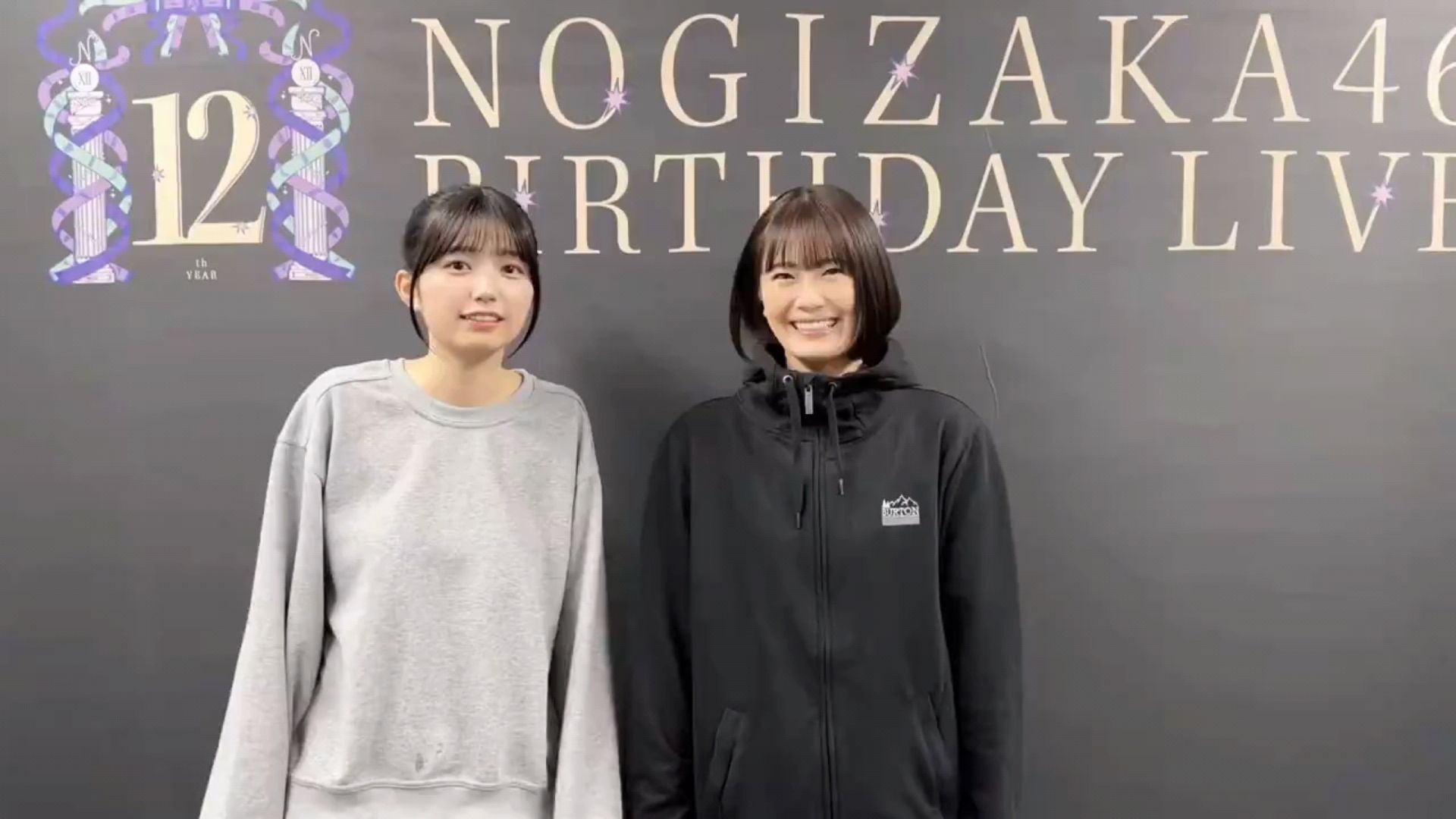 投稿動画サムネイル