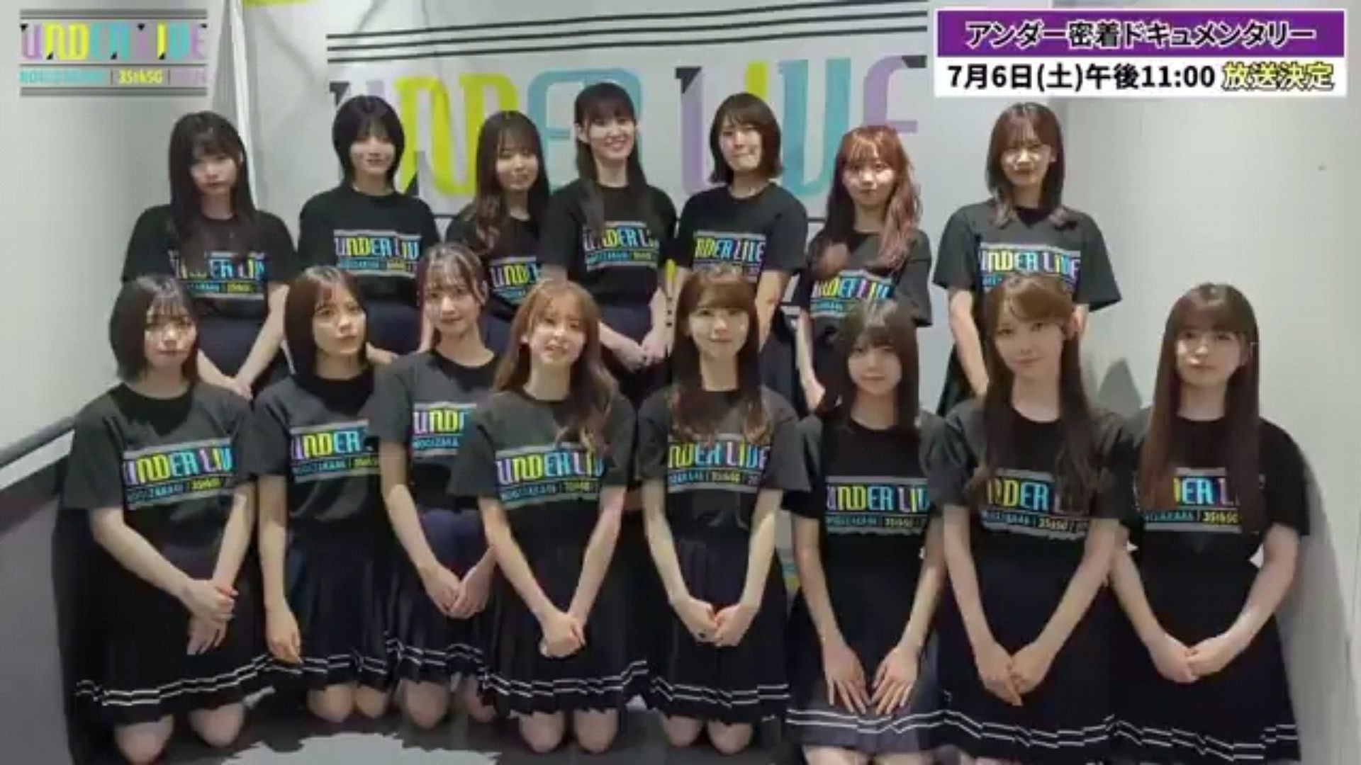 投稿動画サムネイル