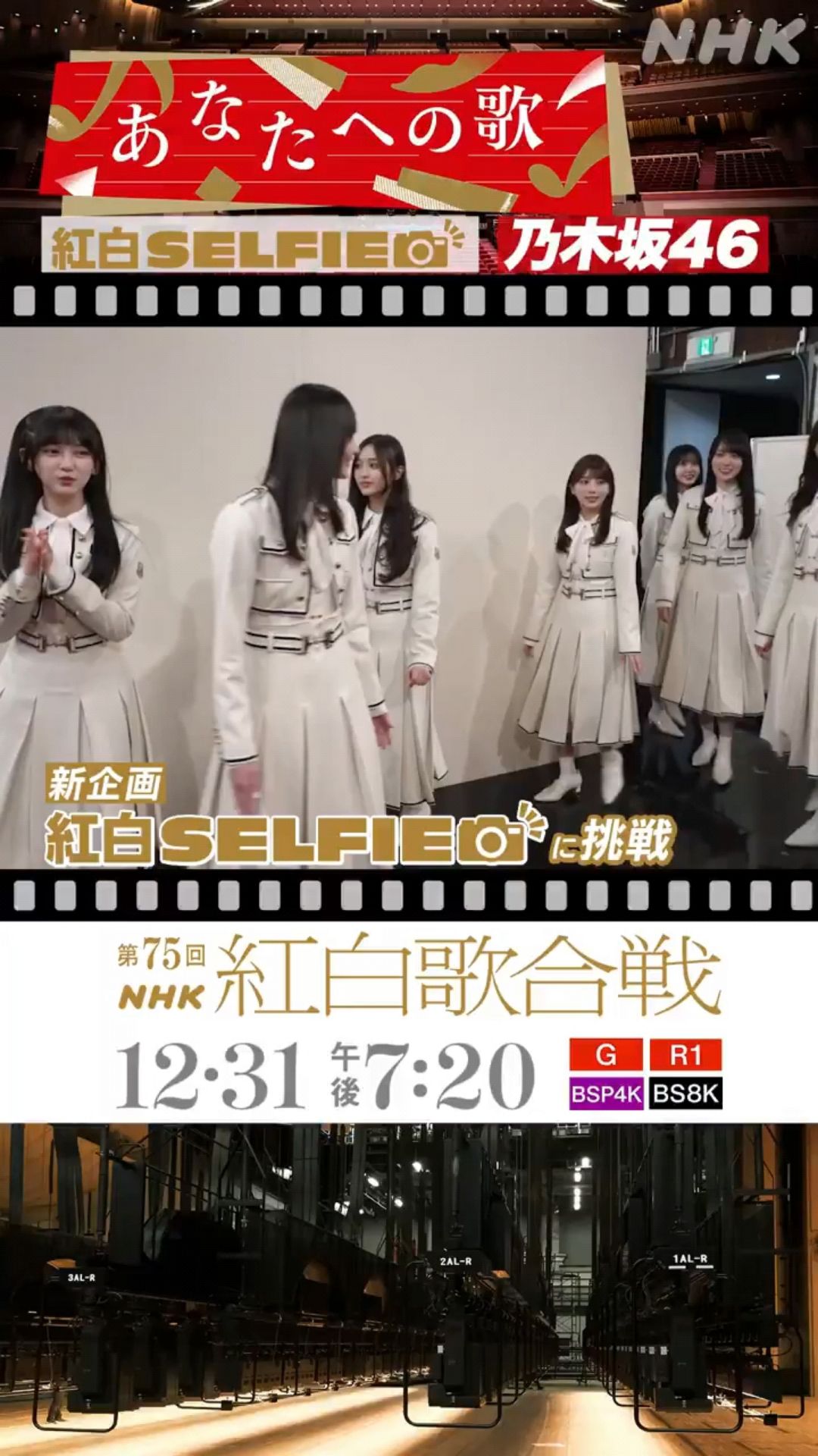 投稿動画サムネイル