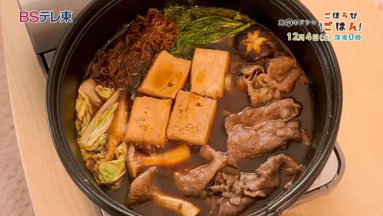 投稿動画サムネイル