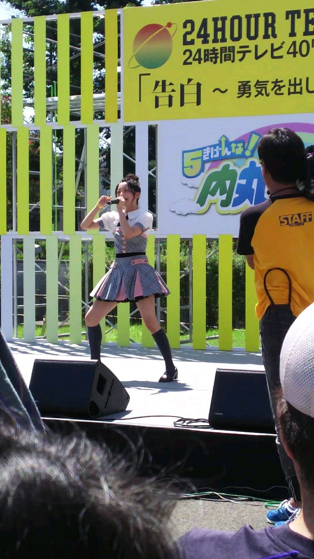 投稿動画サムネイル