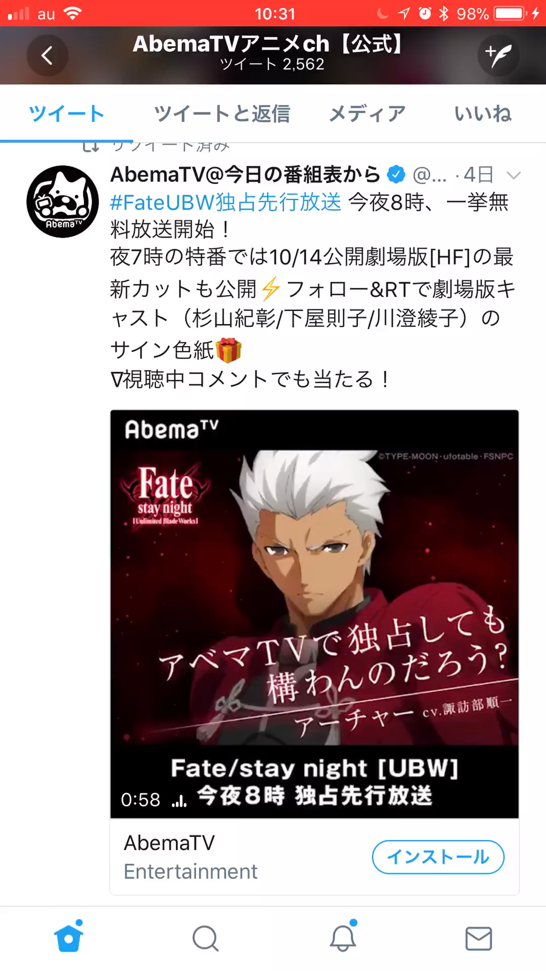 投稿動画サムネイル