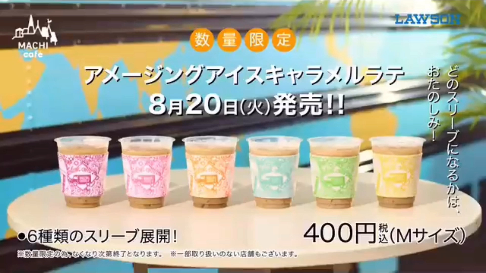 投稿動画サムネイル