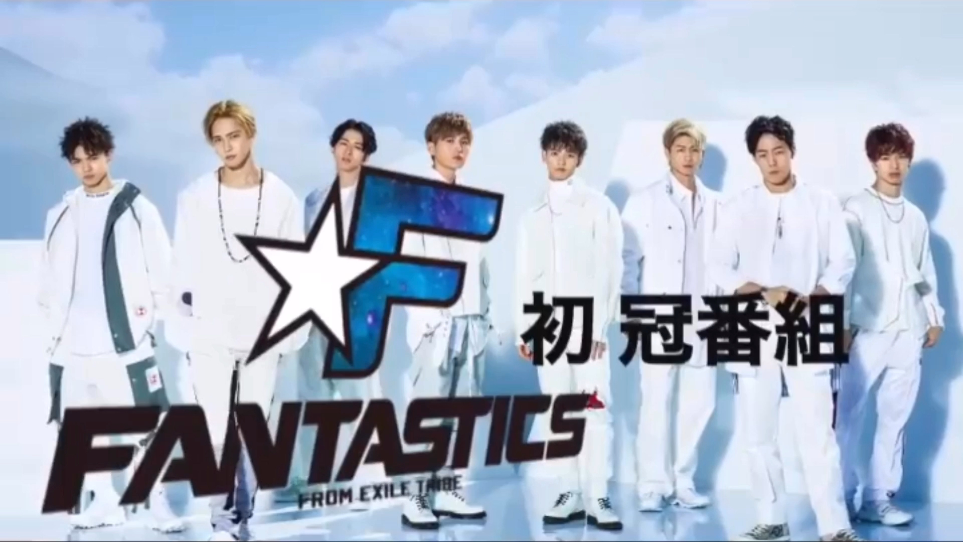 投稿動画サムネイル