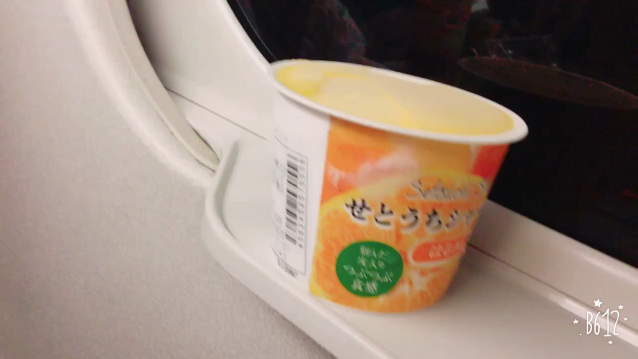 投稿動画サムネイル