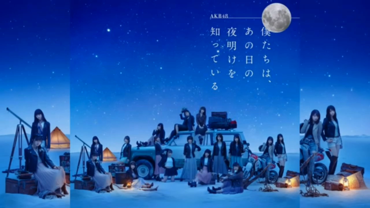 投稿動画サムネイル