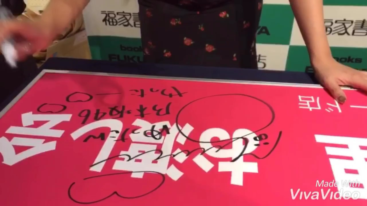 投稿動画サムネイル