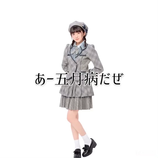 投稿動画サムネイル