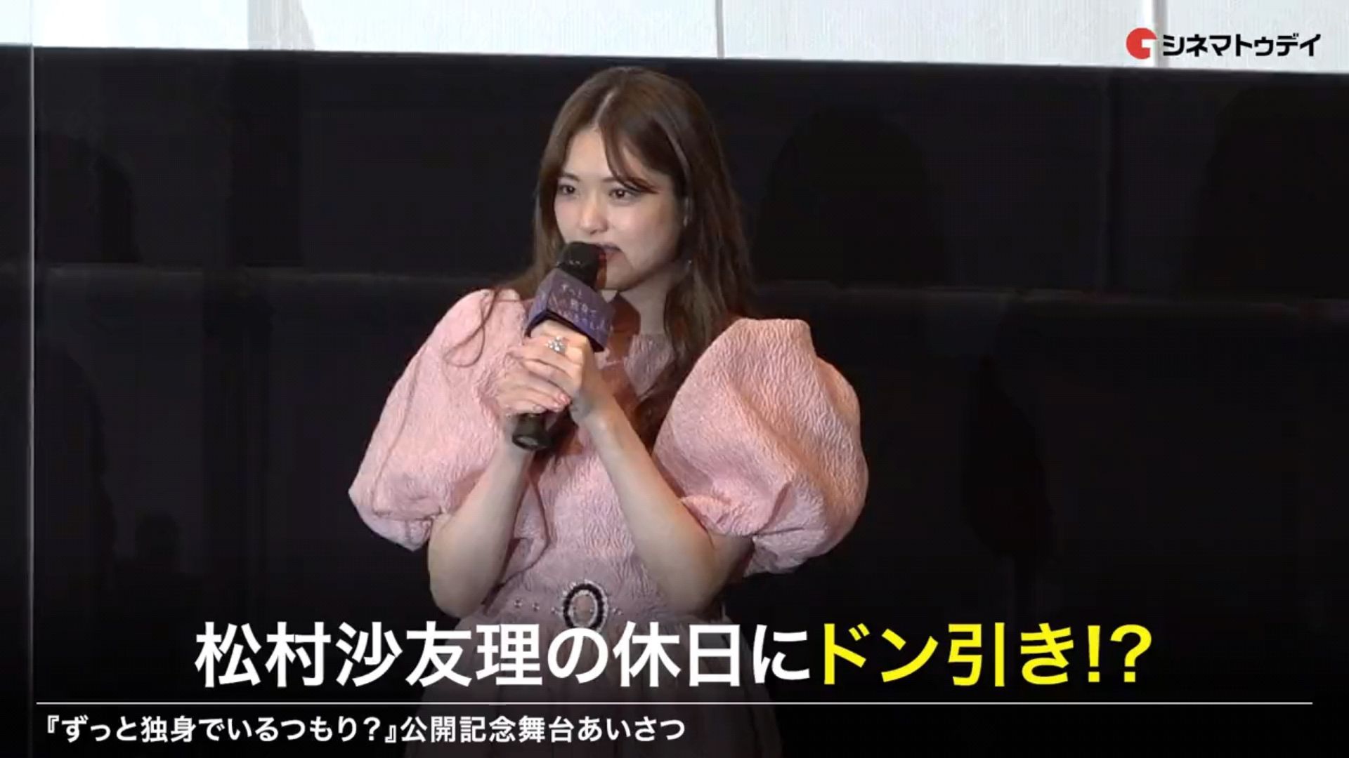 投稿動画サムネイル