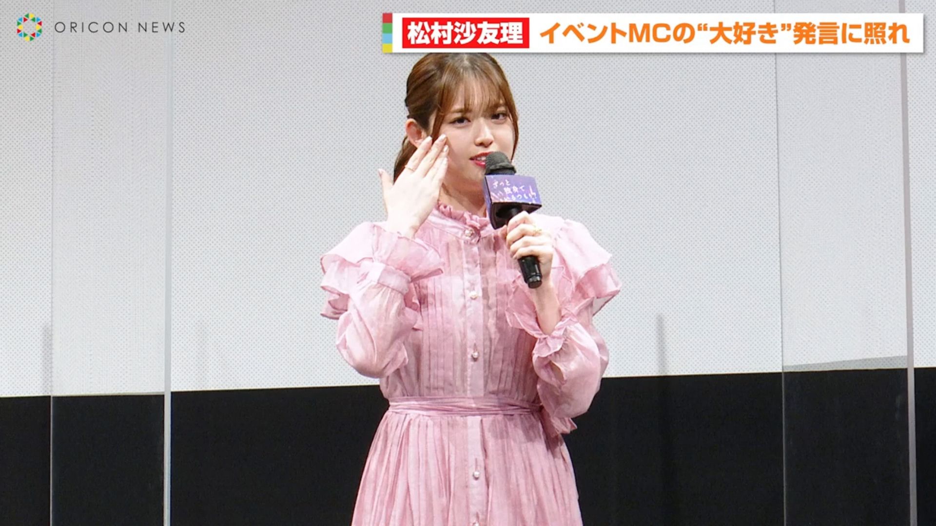 投稿動画サムネイル