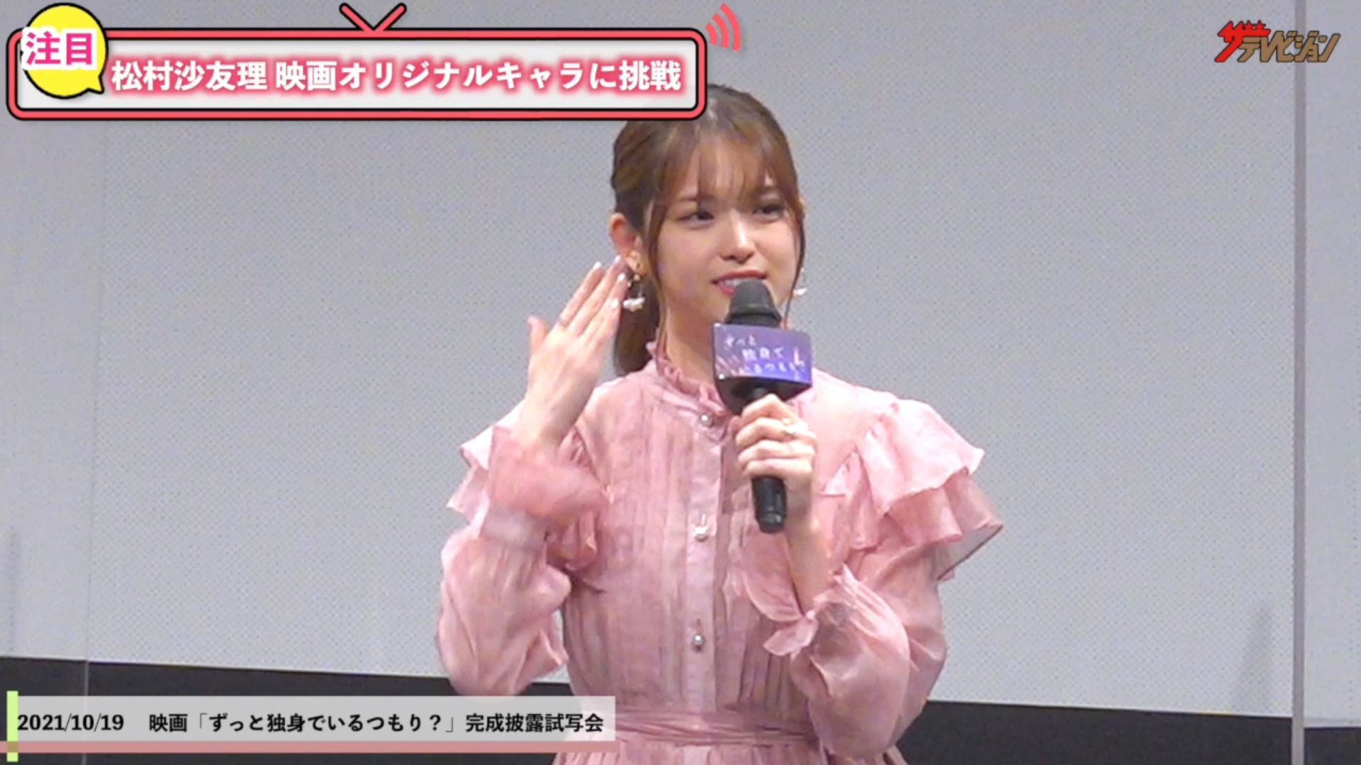 投稿動画サムネイル