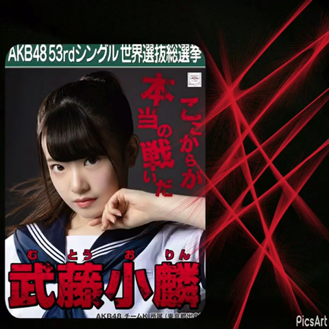 投稿動画サムネイル