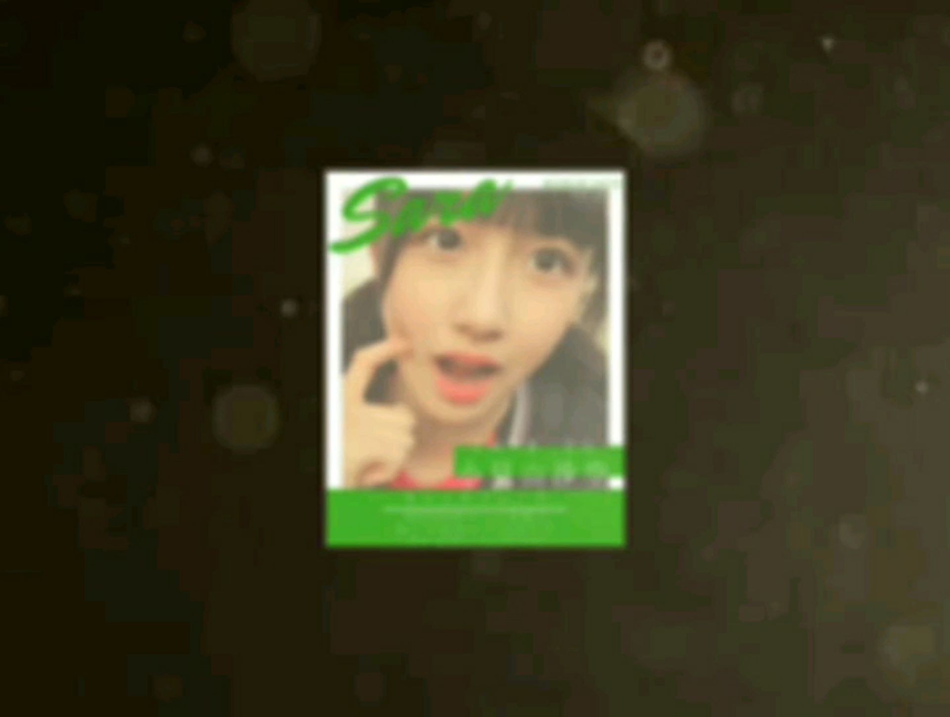 投稿動画サムネイル