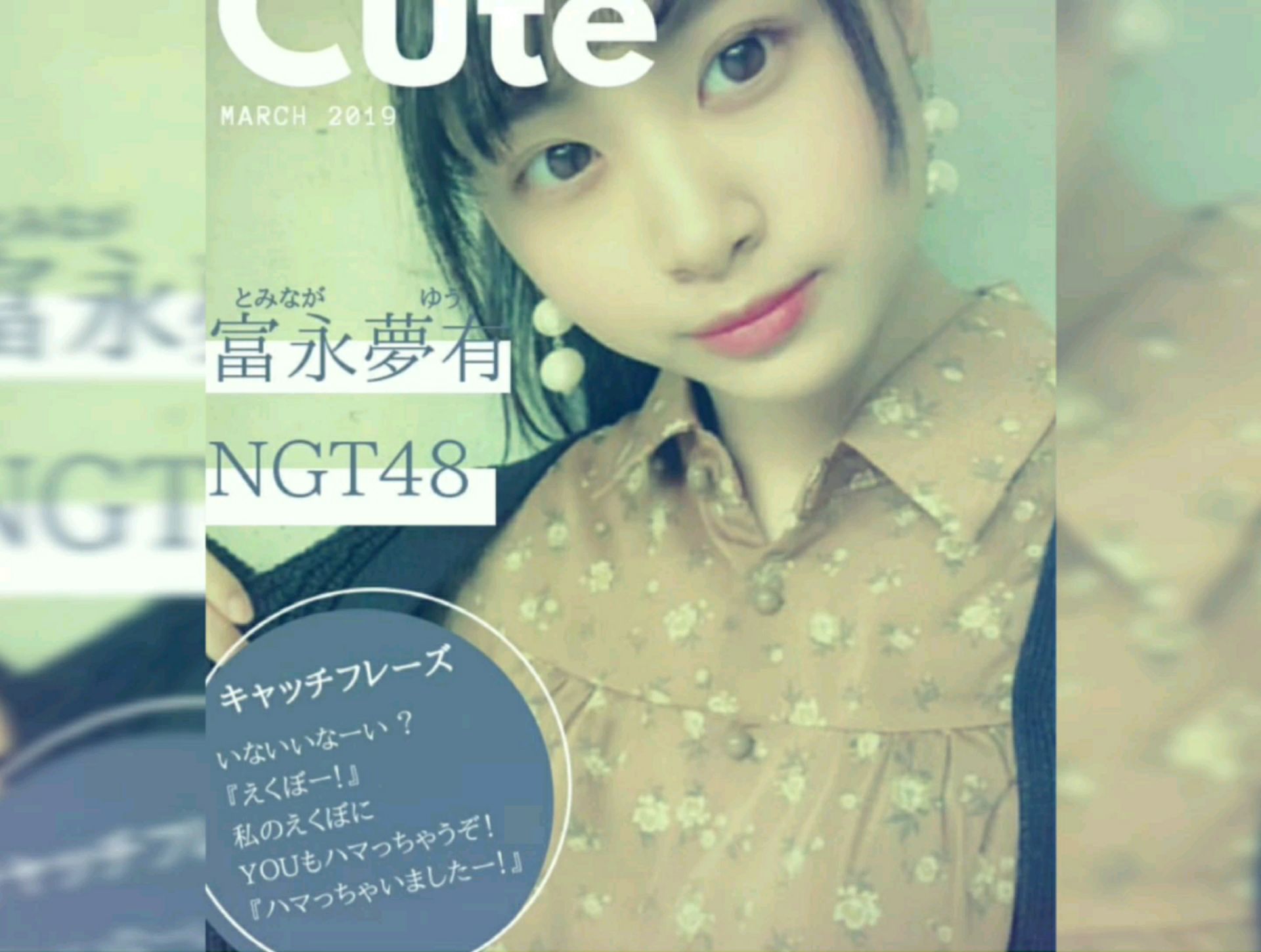 投稿動画サムネイル