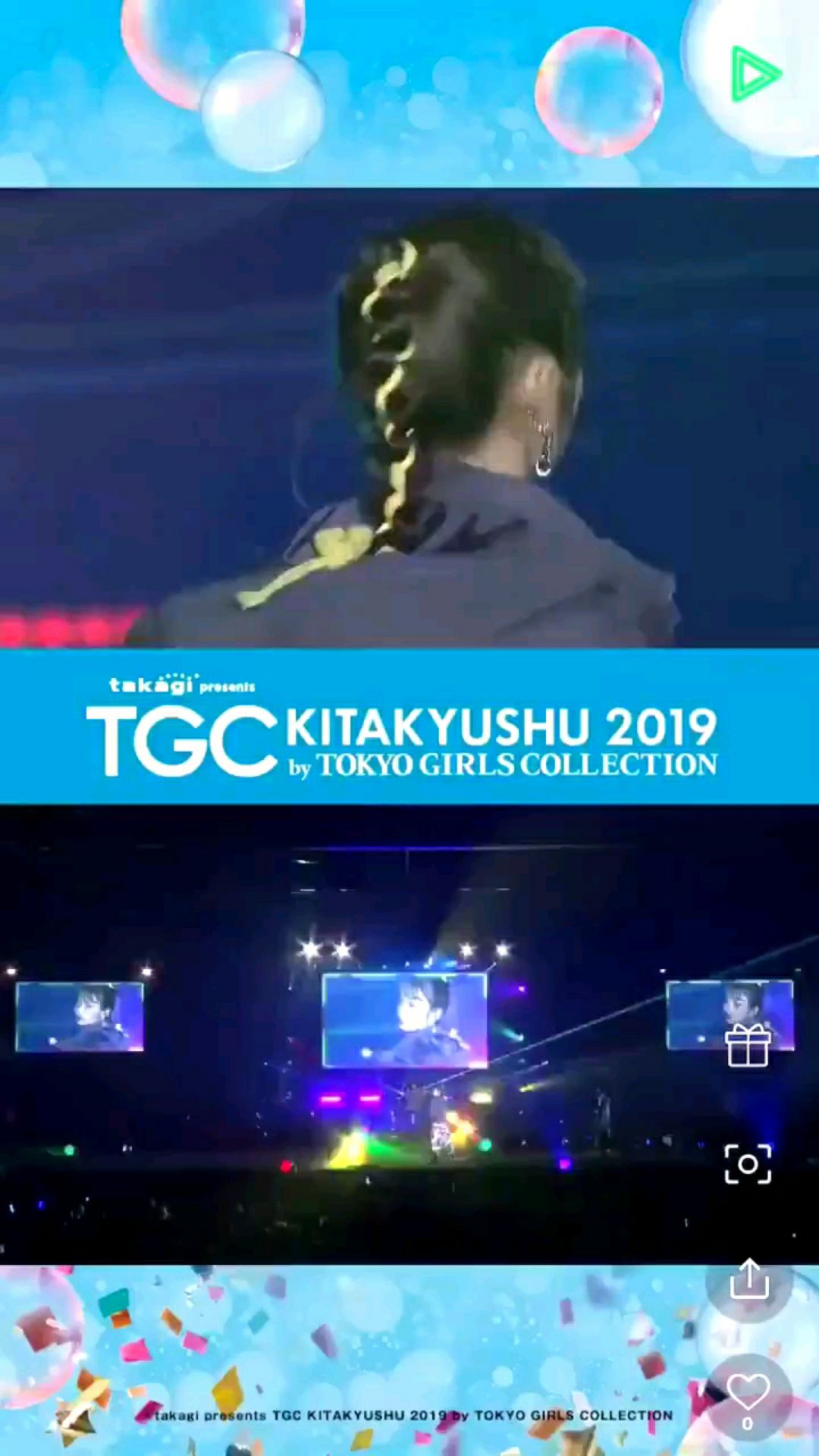 投稿動画サムネイル