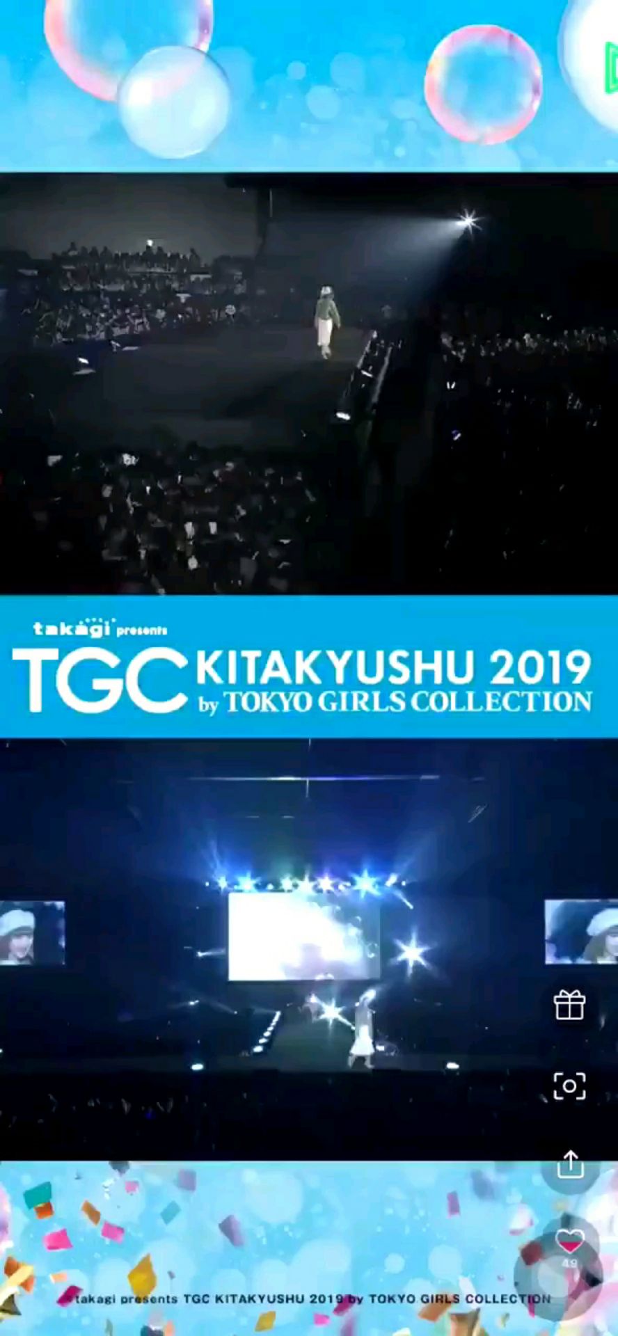 投稿動画サムネイル