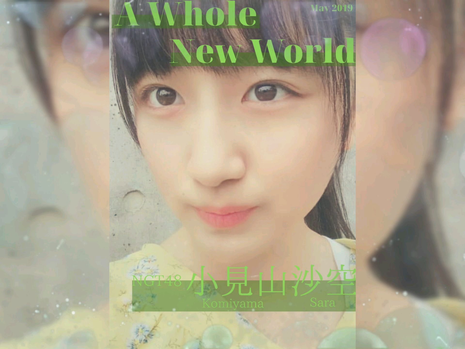 投稿動画サムネイル